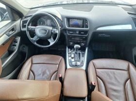 Audi Q5 Сменени вериги * * Изрядна история * * Авто Кредит - 19999 лв. / 10225.33 € - 91335240 7