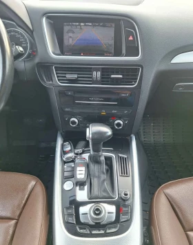 Audi Q5 Сменени вериги * * Изрядна история * * Авто Кредит - 19999 лв. / 10225.33 € - 91335240 8