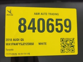 Audi Q5 * TECH PRESTIGE * CARFAX * БЕЗ ПЪРВОНАЧАЛНА ВНОСКА - 15650 € / 30608.74 лв. - 63559206 14
