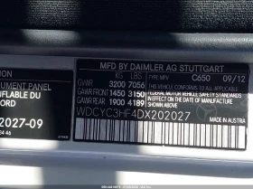 Mercedes-Benz G 55 AMG 5.5l G 550 4Matic - 32900 € / 64346.81 лв. - 88532026 9