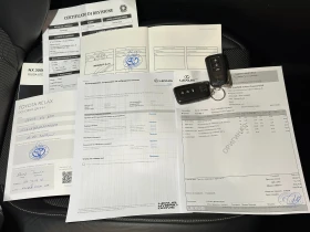 Lexus NX 300h В ГАРАНЦИЯ/ОБСЛУЖЕН 2.5HYBRID 4X4 F-SPORT FACELIFT - 28990 € / 56699.51 лв. - 60344929 17