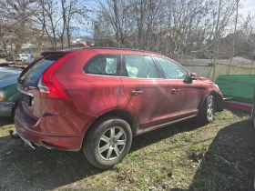 Volvo XC60 - 3000 € / 5867.49 лв. - 37378155 3