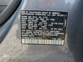 VW Atlas 3.6l Volkswagen Se, снимка 13 - Автомобили и джипове - 53651079