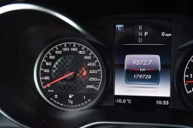 Mercedes-Benz GLC 43 AMG NIGHT PACKAGE* BURMEISTER* PPF* PANORAMA* 360 CAM* - 21500 € / 42050.35 лв. - 49273128 7