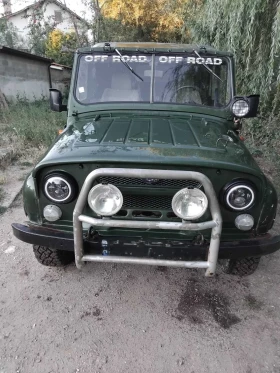 ����� �� �������� �� Uaz 469