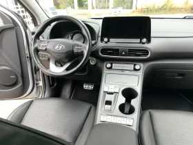 Hyundai Kona Electric  | Auto.bg — изображение 10