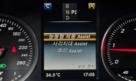 Mercedes-Benz GLC 220  d * 4MATIC * Blind spot * Camera *  | Auto.bg — изображение 14