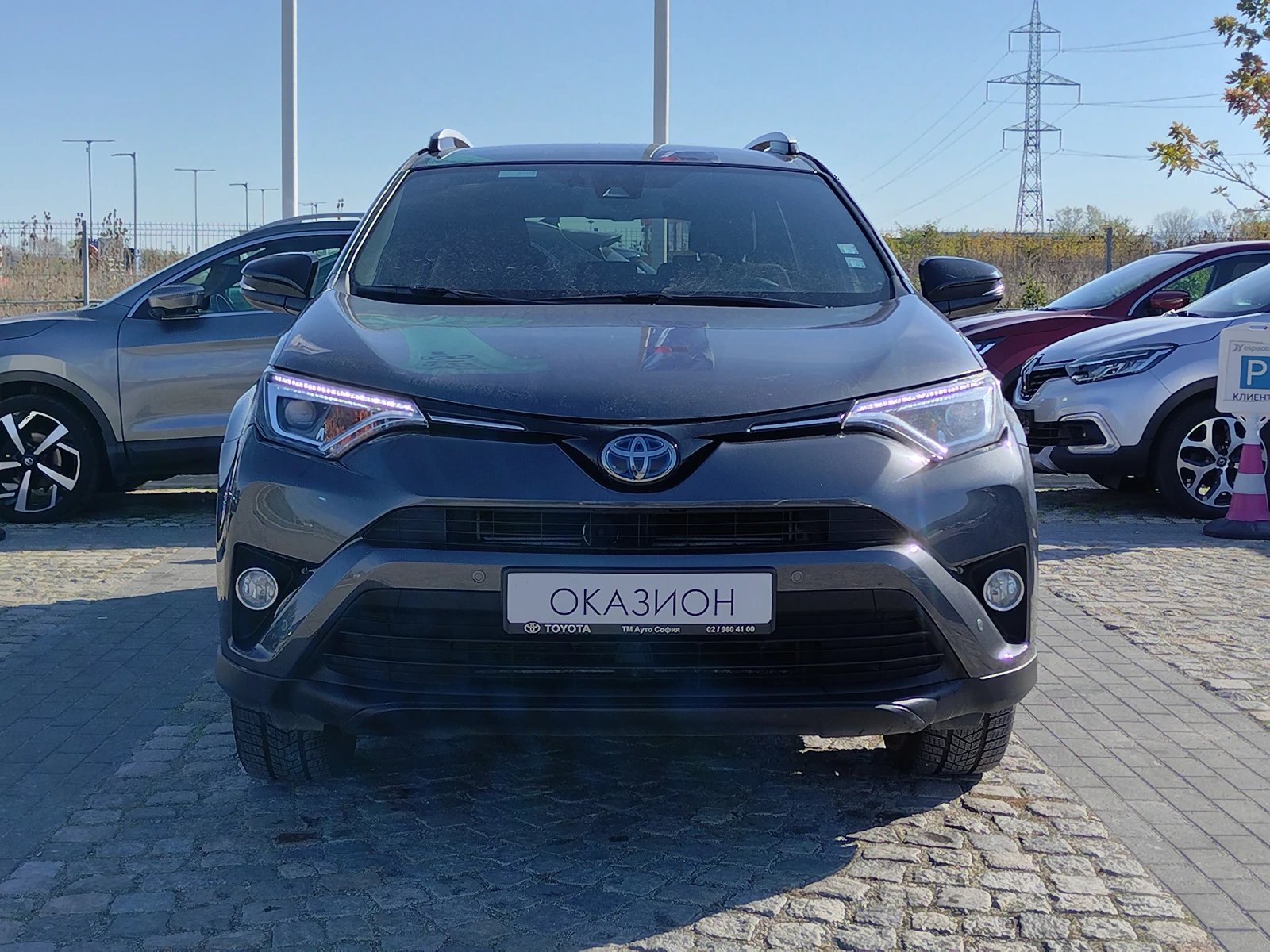 Toyota Rav4 2.5 /176к.с./Бензин/Хибрид - изображение 2