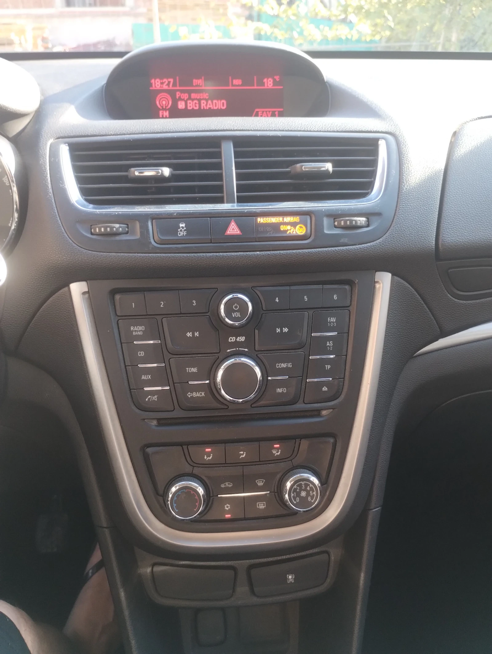 Opel Mokka 1.4, снимка 8 - Автомобили и джипове - 54661933