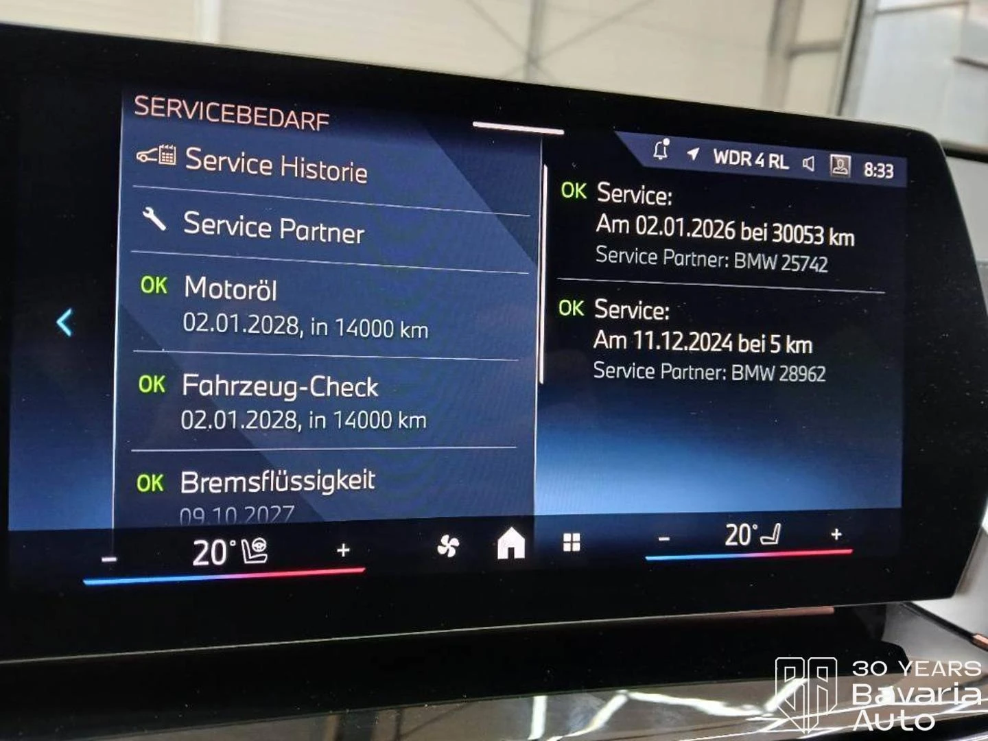 BMW X2 20d xDrive M Sport Paket, снимка 9 - Автомобили и джипове - 55153259