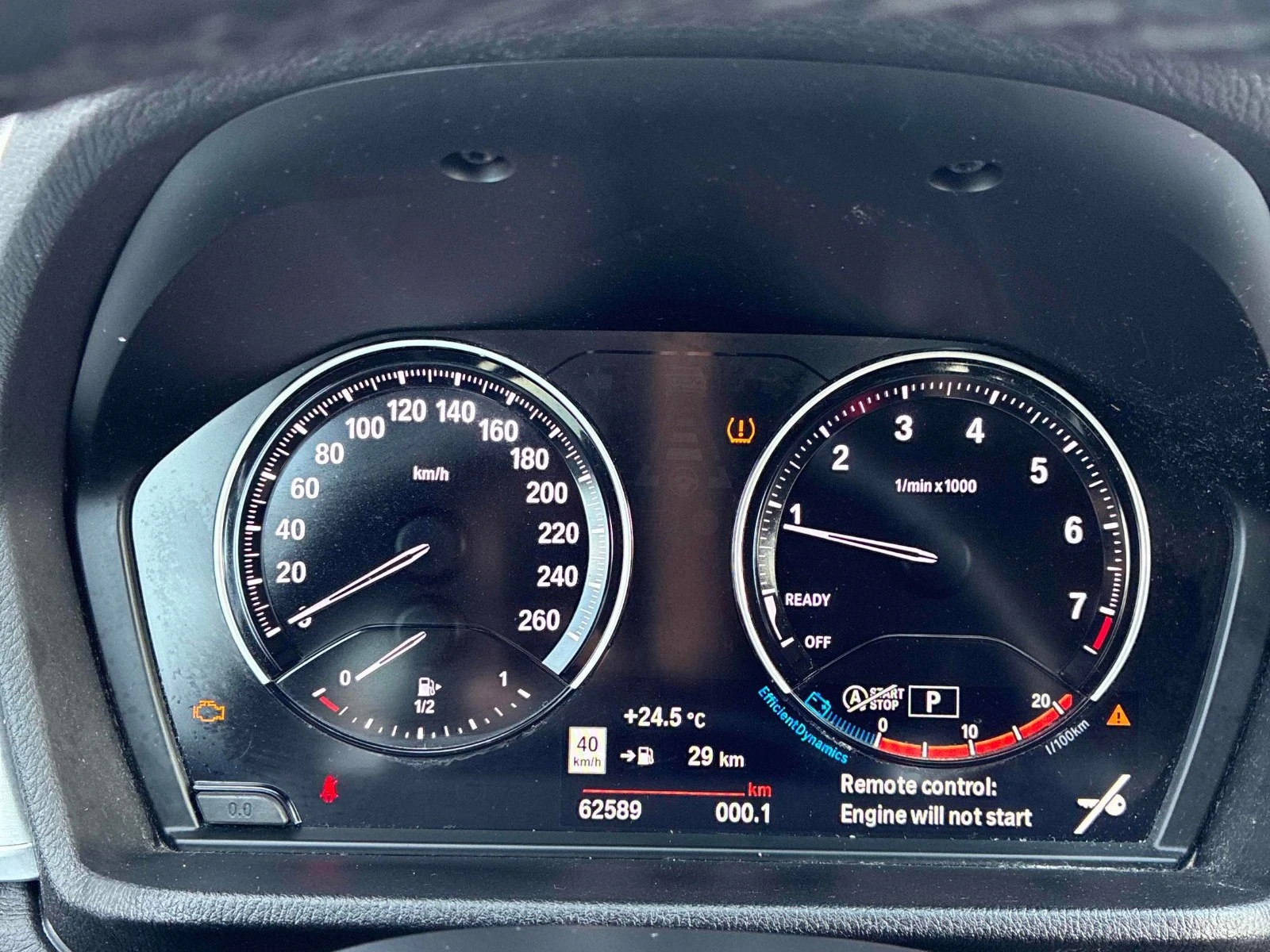 BMW X1 xDrive28i ЦЕНА ДО БЪЛГАРИЯ АВТОКРЕДИТ, снимка 8 - Автомобили и джипове - 55653356