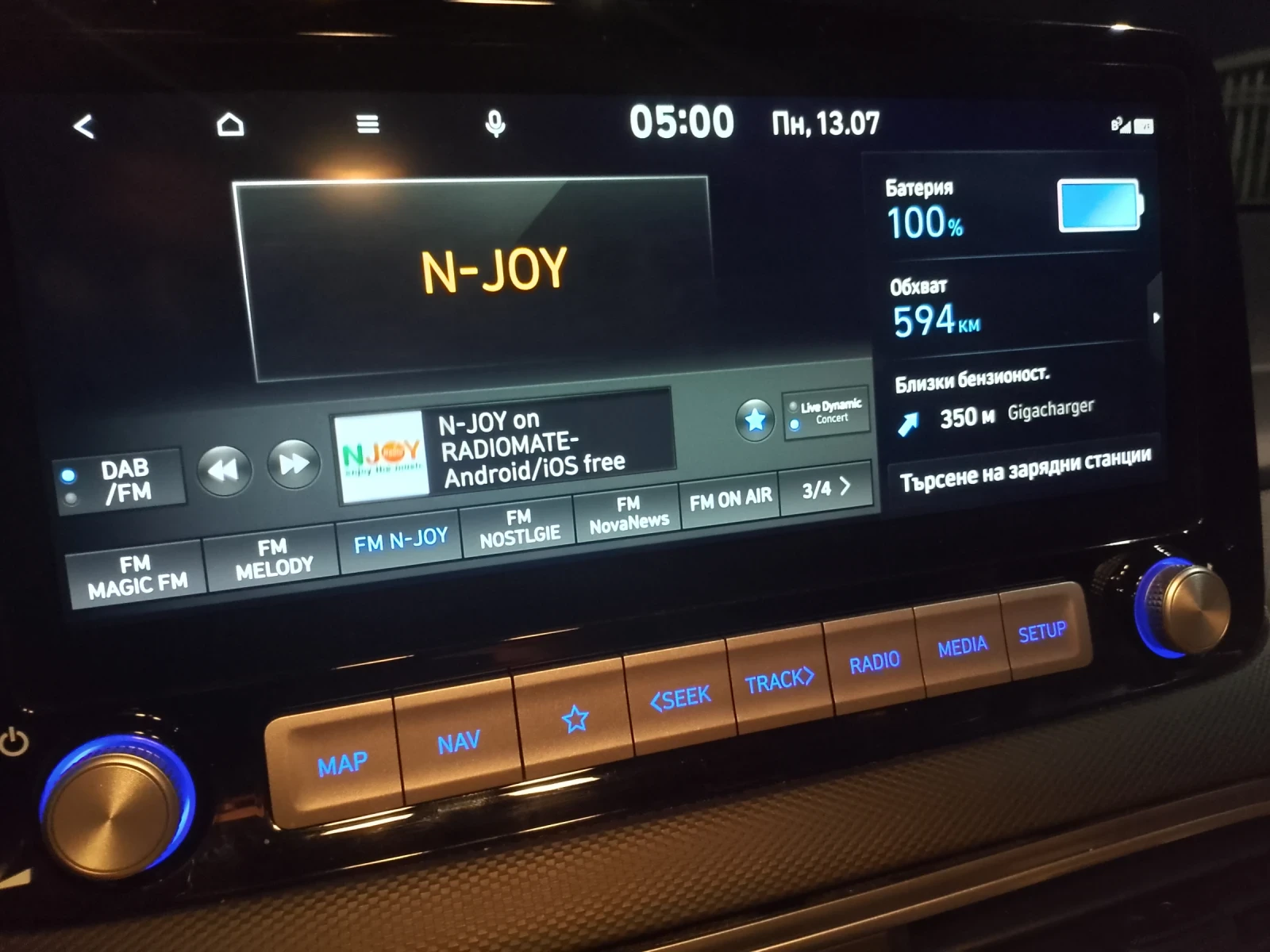 Hyundai Kona Electric , снимка 17 - Автомобили и джипове - 56162120