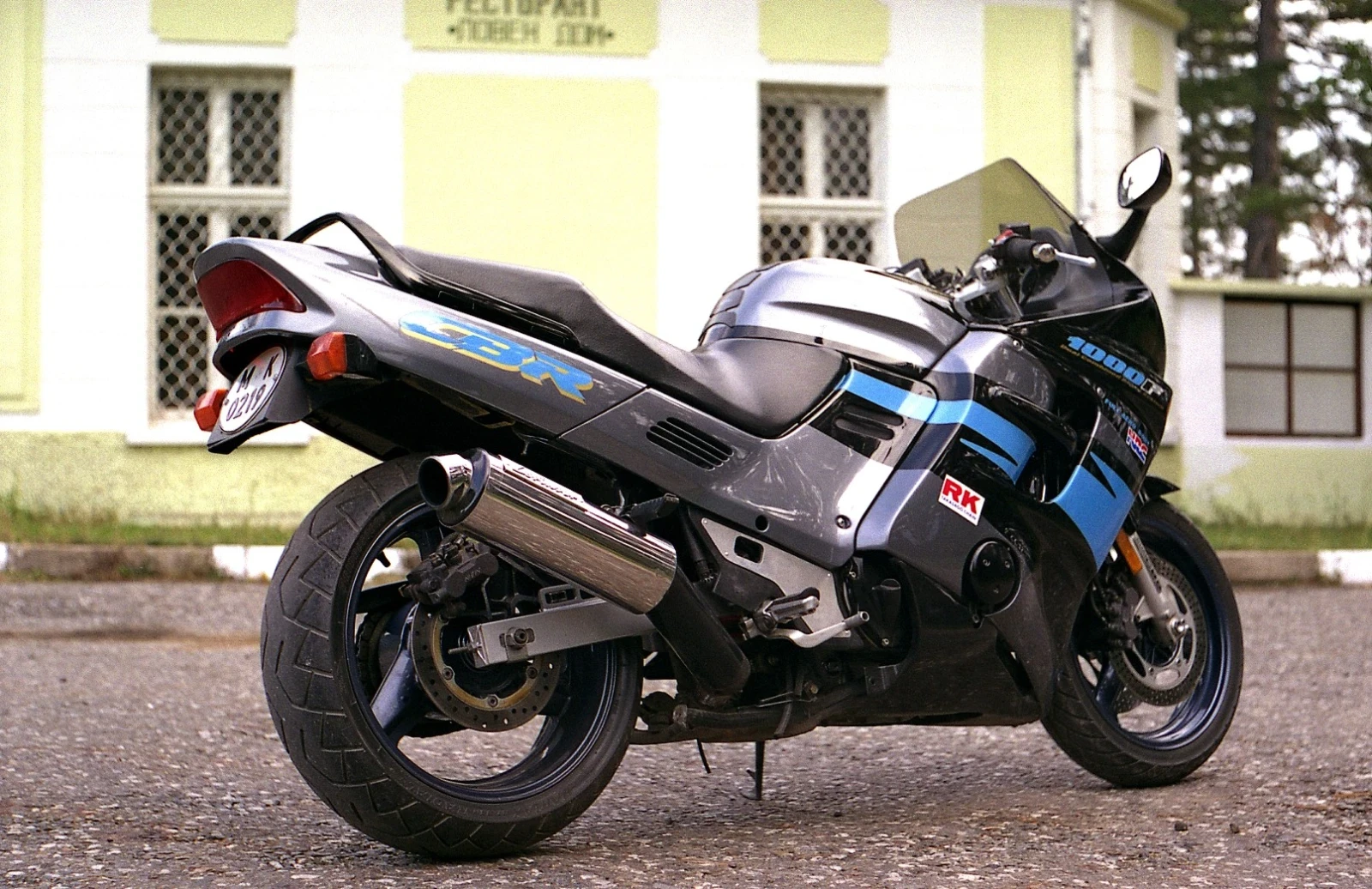 Honda Cbr 1000 F - изображение 7