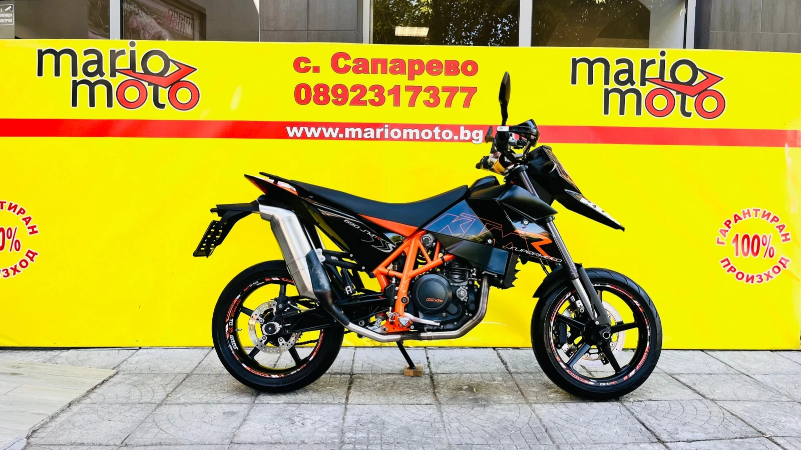 Ktm 690 SUPERMOTO A2