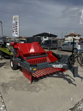 Специализирани машини Други Mашина за събиране на камъни, снимка 1