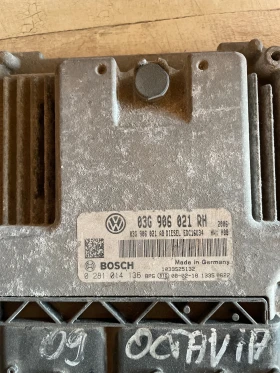 03G 906 021 RH компютър за wv, снимка 1