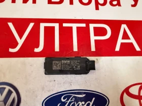 5A707E0-01 Радио Приемник BMW IX1 U11 2023 A3C10274407, снимка 1