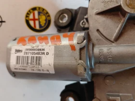 287105483R D Моторче задна чистачка RENAULT CLIO 4, CAPTUR W000034936 W000019185, снимка 2