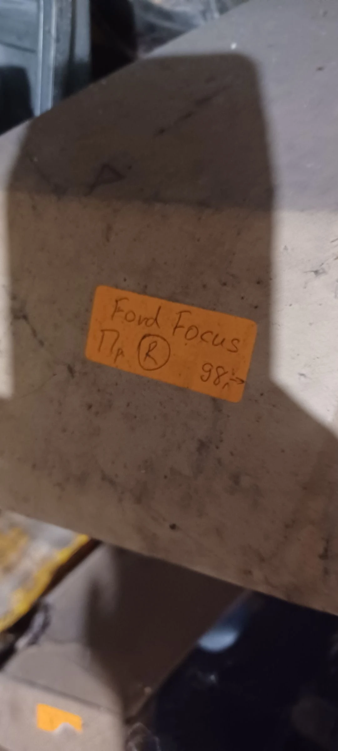   FORD FOCUS 98- | Mobile.bg   2