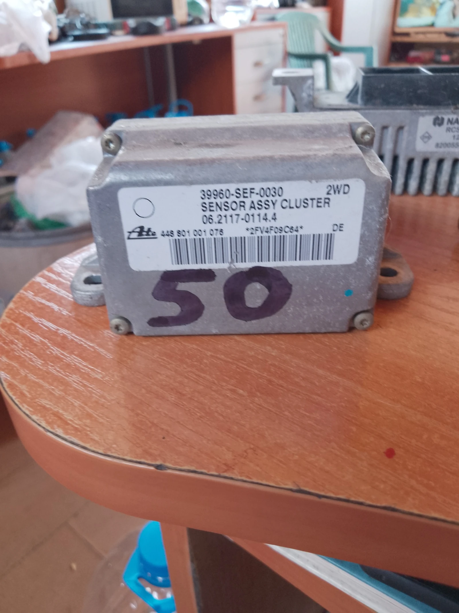 39960-SEF-0030     | Mobile.bg   1