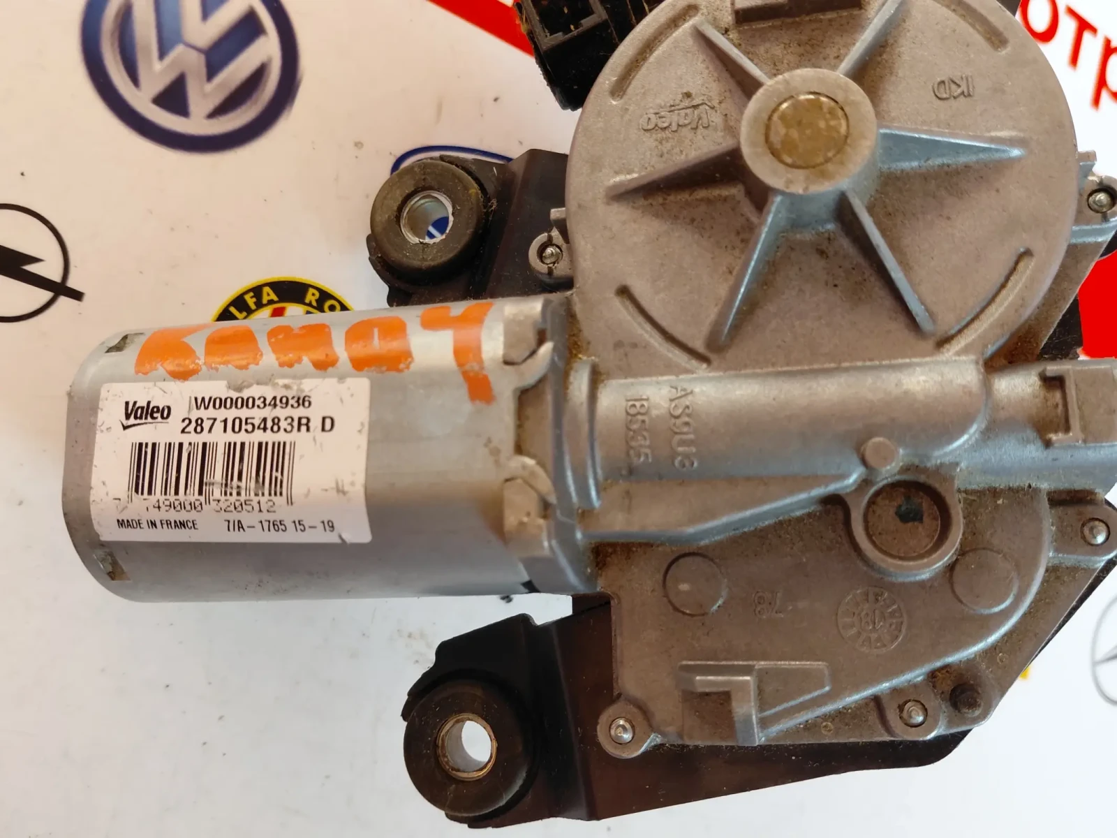 287105483R D Моторче задна чистачка RENAULT CLIO 4, CAPTUR W000034936 W000019185, снимка 4 - Части - 55889938