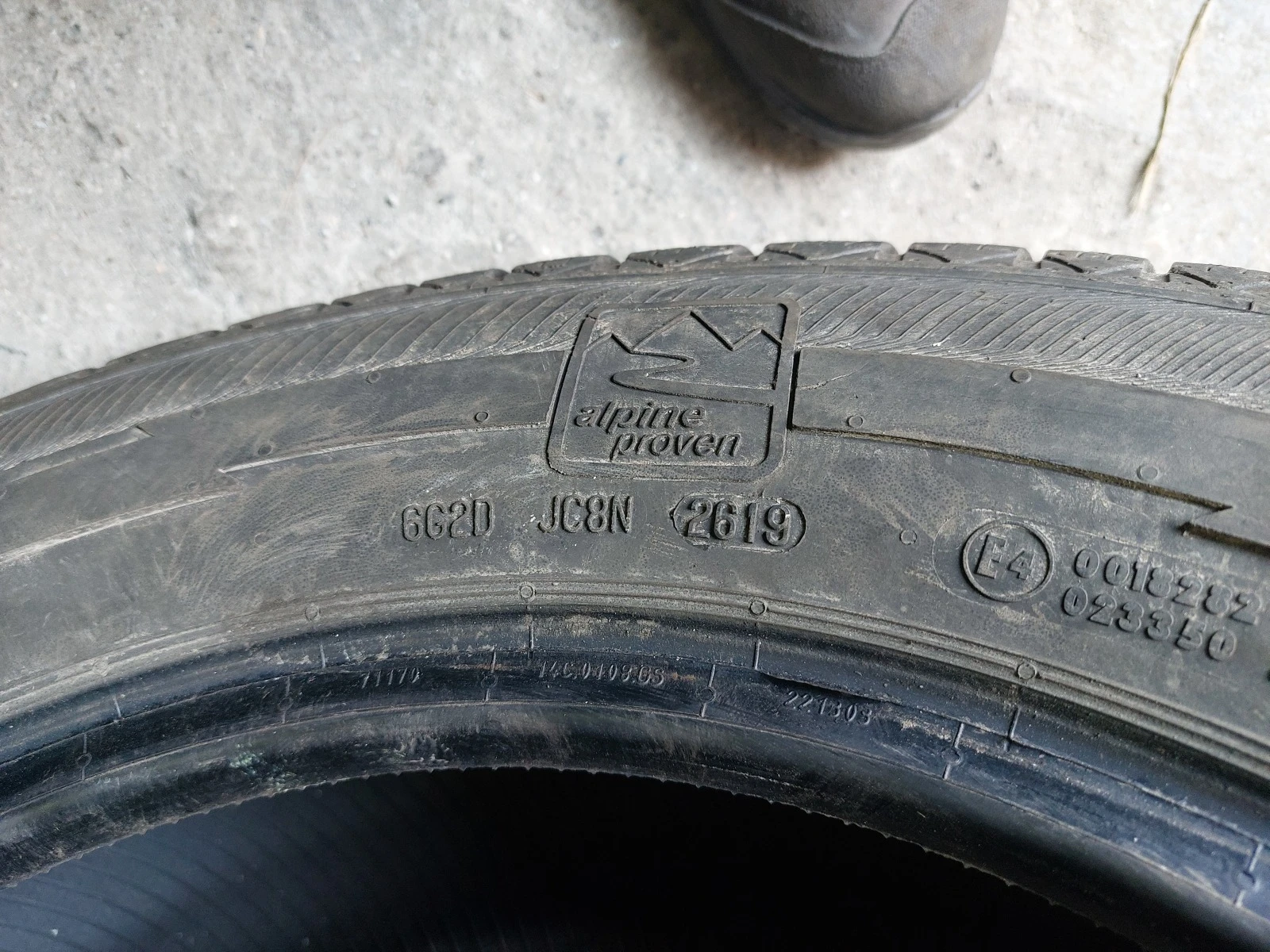 ���� 225/65R16 | Mobile.bg � ����������� 8