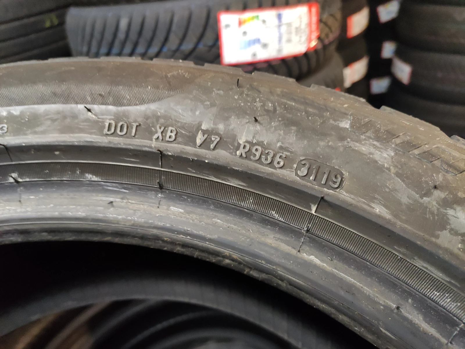  225/50R18 | Mobile.bg   7