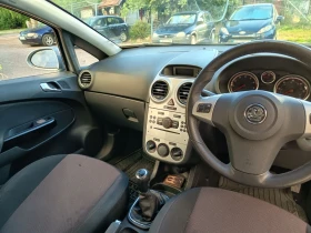 Opel Corsa D 1.4 Верига Twinport ДЕСЕН ВОЛАН, снимка 11