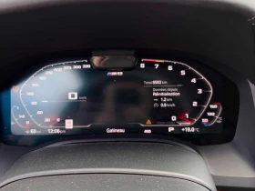 BMW M8 * Coupe * 2 КЛЮЧА* ПОДРЕВ* KEYLESS* , снимка 8