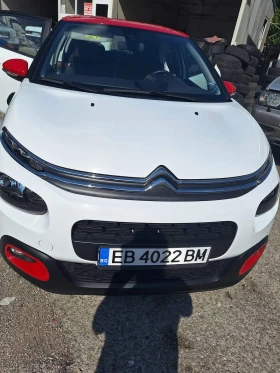 Citroen C3 | Mobile.bg    3