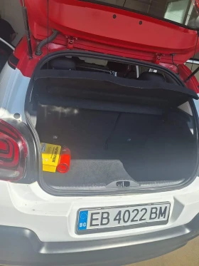 Citroen C3 | Mobile.bg    7