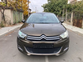 Citroen C4 Exclusive , снимка 2