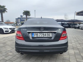 Mercedes-Benz C 350 * AMG* GERMANY | Mobile.bg    6