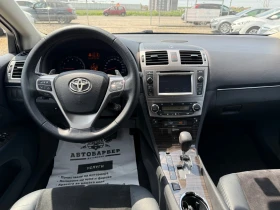 Toyota Avensis 2.0i CH Automat Navi | Mobile.bg    14