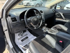 Обява за продажба на Toyota Avensis 2.0i CH Automat Navi ~17 400 лв. - изображение 9