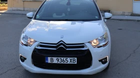 Citroen DS4 2.0 HDi - 13999 лв. - 42495856 9