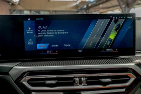 BMW M3 Competition/xDrive/Harman Kardon/HuD/Carbon/ | Mobile.bg    16