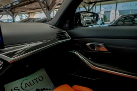 BMW M3 Competition/xDrive/Harman Kardon/HuD/Carbon/ | Mobile.bg    15