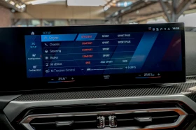 BMW M3 Competition/xDrive/Harman Kardon/HuD/Carbon/ | Mobile.bg    17