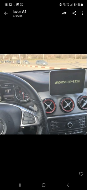 Обява за продажба на Mercedes-Benz CLA 45 AMG CLA45AMG 4MATIC ~45 000 лв. - изображение 5