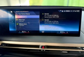 BMW iX xDrive 40/ Amido/ M / Lazer/360/Soft/HeadUp | Mobile.bg    14