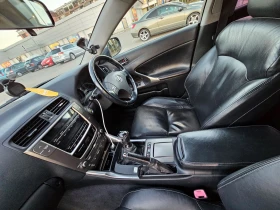 Lexus IS 220d facelift | Mobile.bg    12