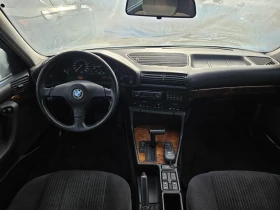 BMW 540 i * E34 * АВТОФИНАНСИРАНЕ*  - 19800 лв. / 10123.58 € - 89861411 13