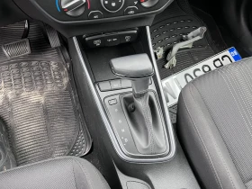 Hyundai I20 Business 1.0T 7DCT | Auto.bg — изображение 6