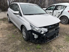 Hyundai I20 Business 1.0T 7DCT