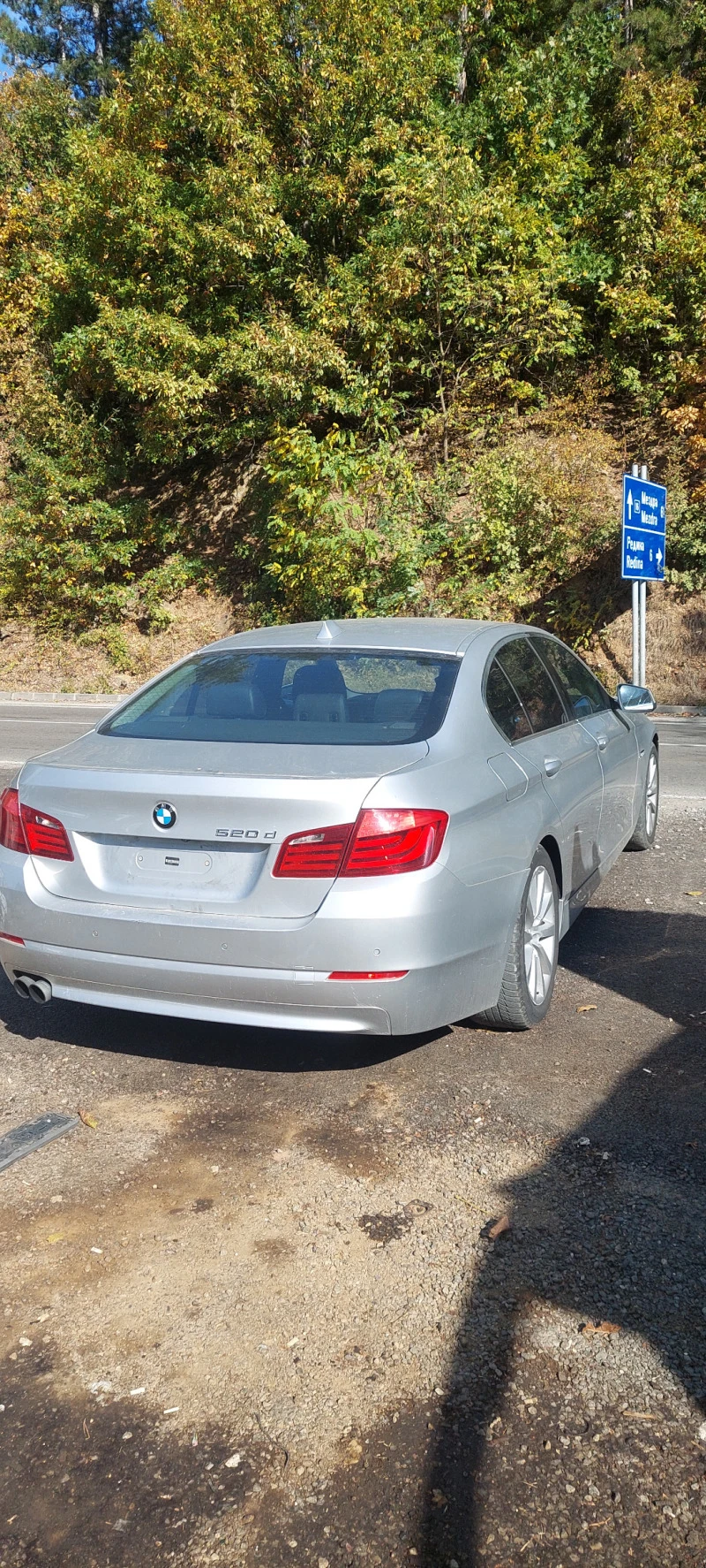 BMW 520 184кс N47D20C , снимка 8 - Автомобили и джипове - 47489648