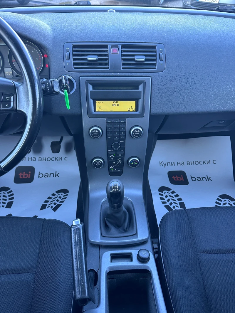 Volvo V50 FaceLift - 1.6TDI - КЛИМАТРОНИК, снимка 13 - Автомобили и джипове - 51728576