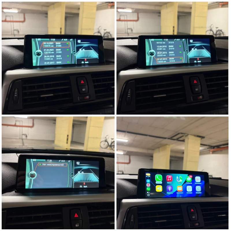 BMW 318 320d, снимка 14 - Автомобили и джипове - 53500347