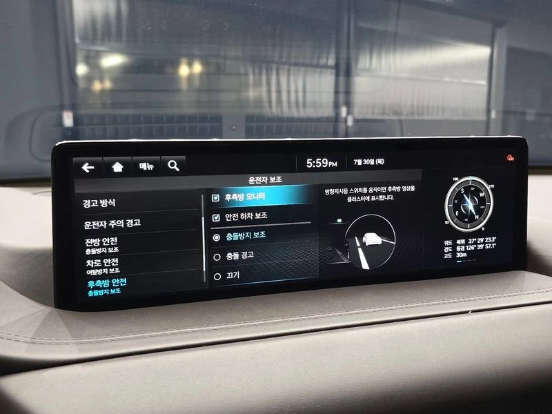 Genesis GV80 3.5 Automatic | Mobile.bg � ����������� 17