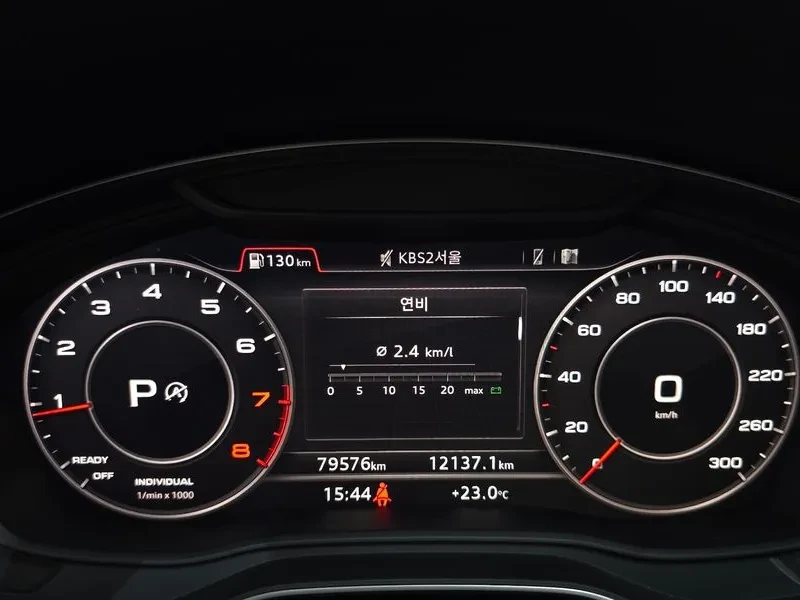 Audi A5 45 Tfsi Quattro Premium Sportback, снимка 7 - Автомобили и джипове - 56205433